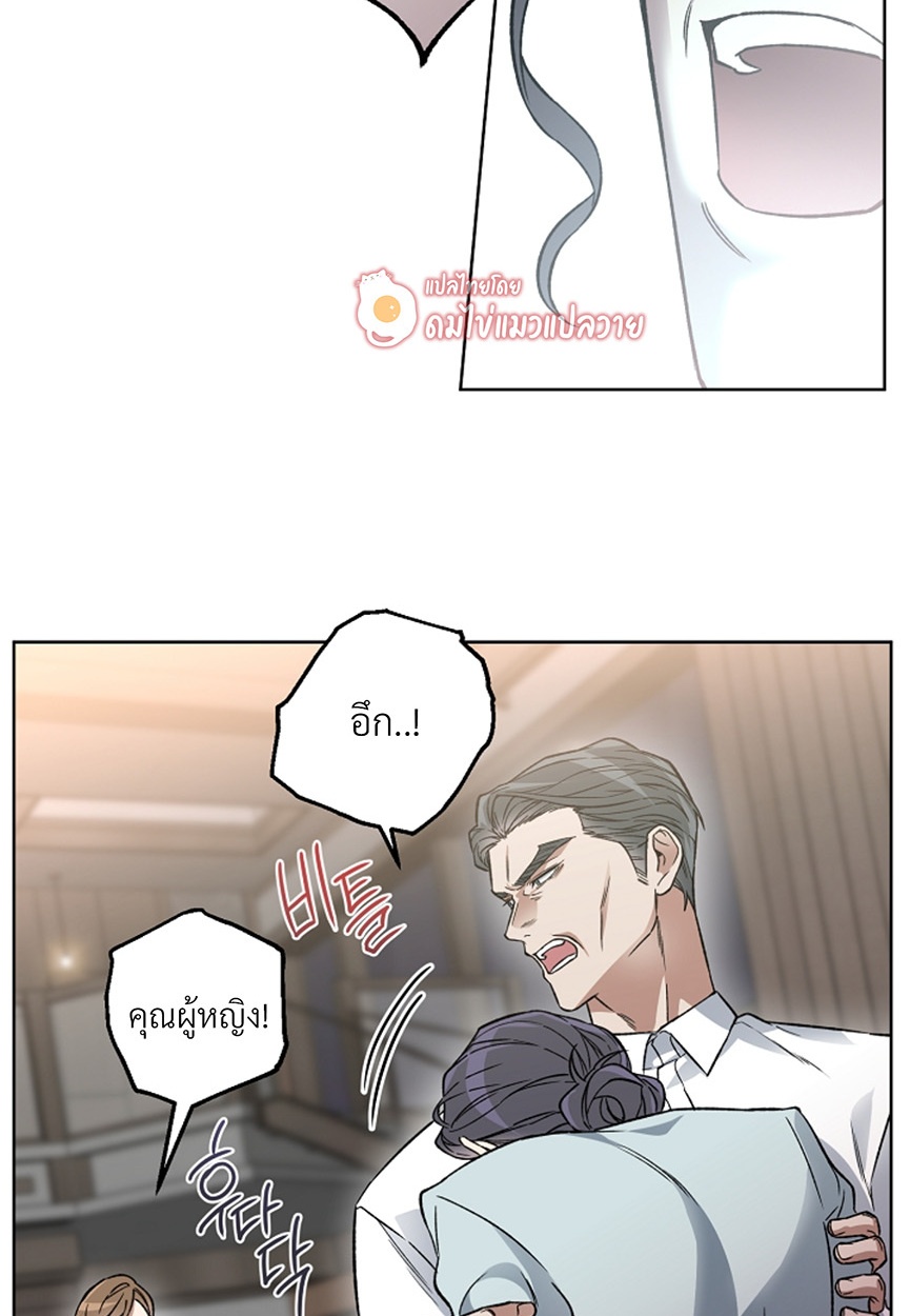 หน้า 83